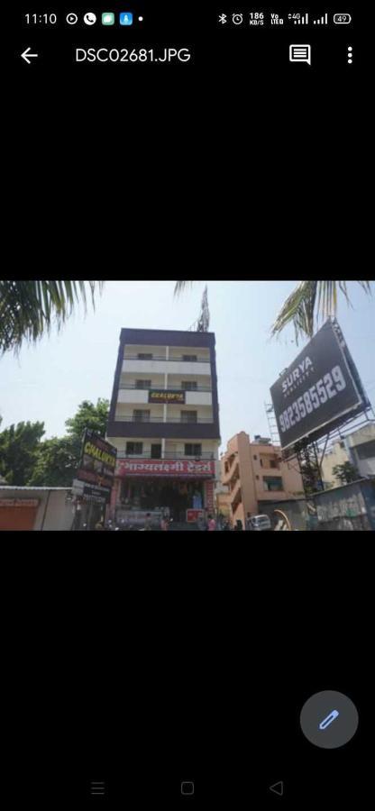 Hotel O Chalukya Executive Phursungi Extérieur photo